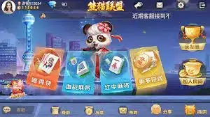 在线游戏的新时代的多元魅力-九游体育